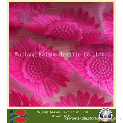 Embroidered Organza Curtain Fabric (WJ-KY-477)